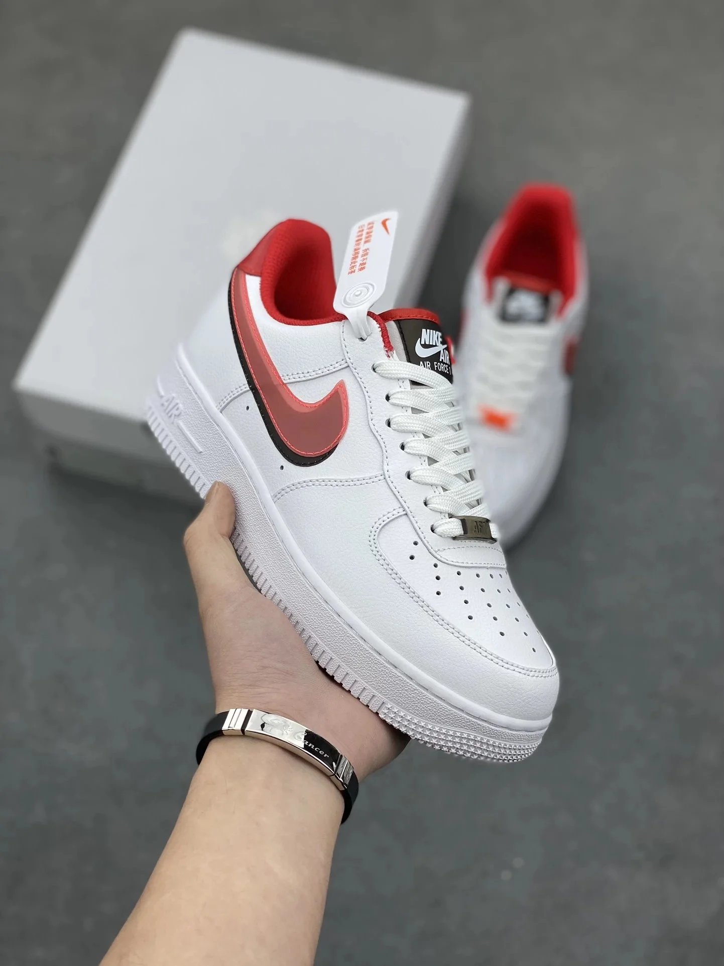 Nike Air Force 1